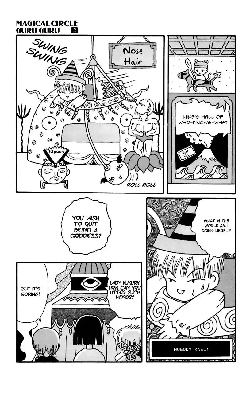 Mahoujin Guru Guru Chapter 15 13